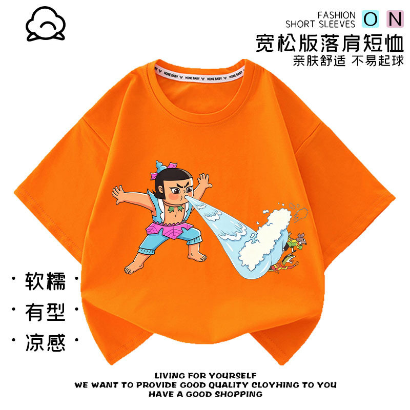 葫芦娃服装儿童兄弟夏季男童半袖上衣夏装幼儿园宝宝六一节表演服