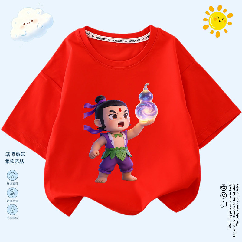 动漫葫芦娃七兄弟六一儿童表演衣服幼儿园宝宝宽松休闲打底衫夏季