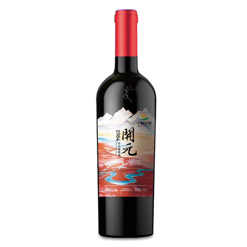 西夏王新品开元1984干红葡萄酒750ml宁夏红酒贺兰山东麓产区