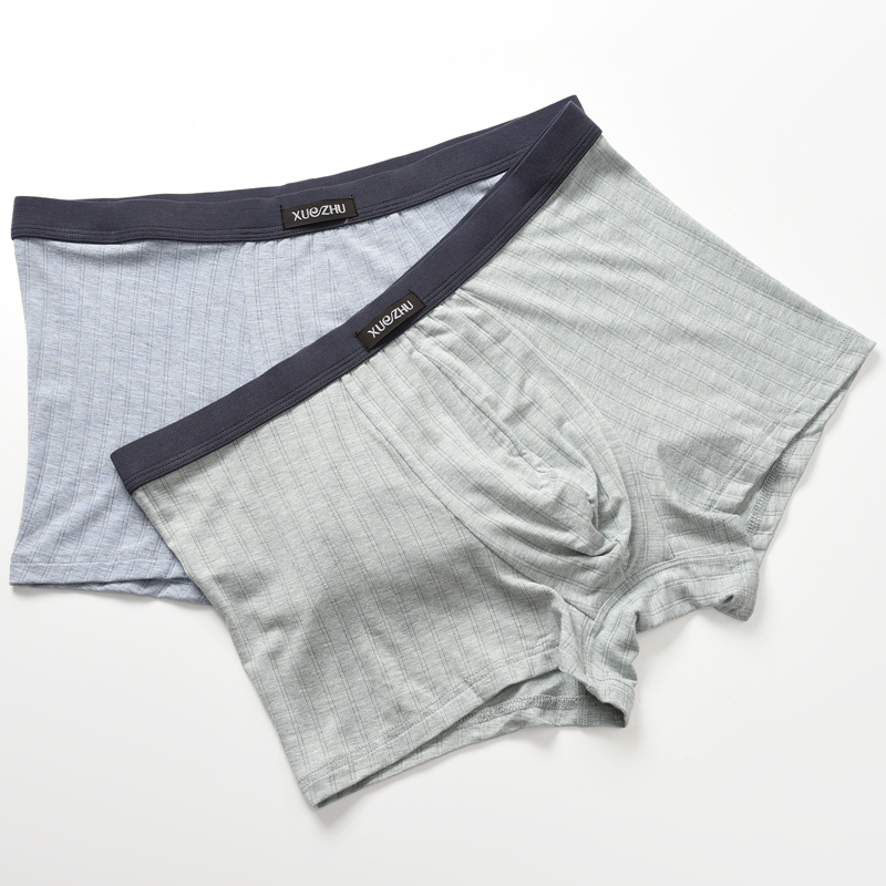 雪竹内衣专柜同款春夏薄透气男士