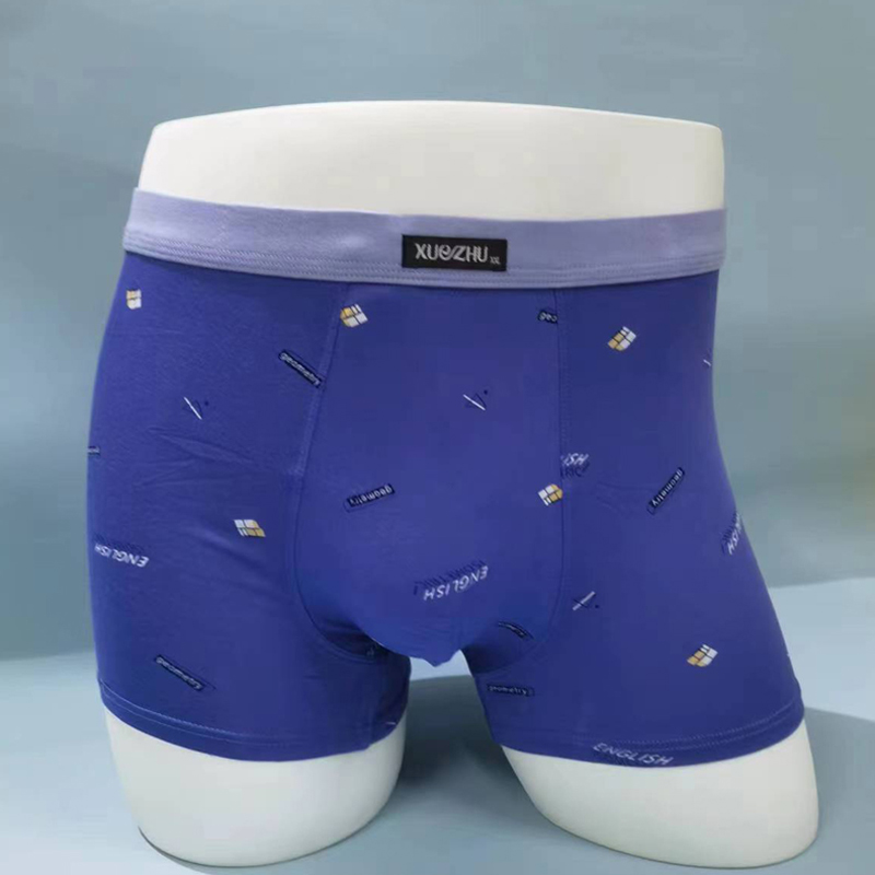 雪竹棉莱卡男士平角裤