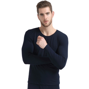 雪竹内衣秋冬棉莱卡秋衣秋裤基础打底男士薄款保暖修身套装16267