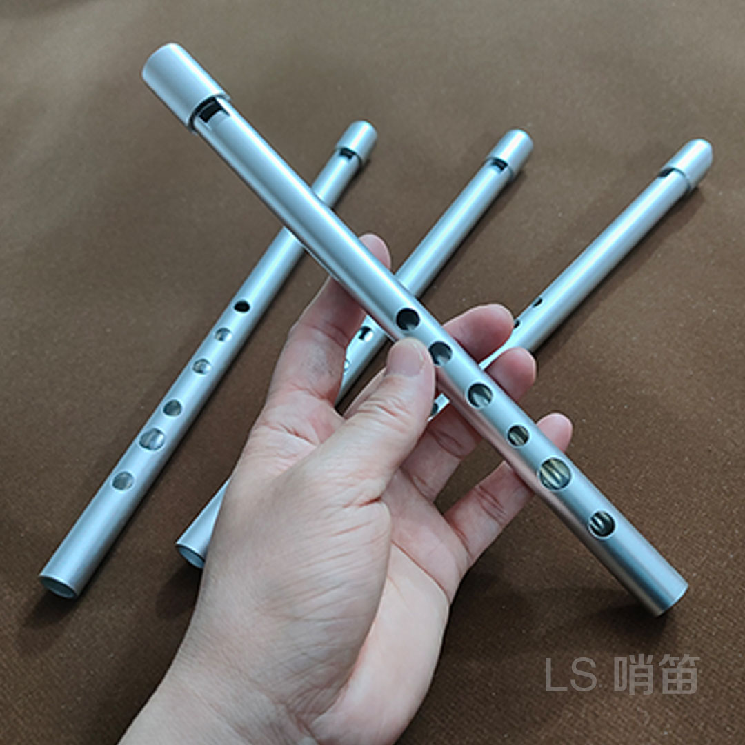 最短爱尔兰哨笛ls哨笛手工自制高音g23厘米高音gbfe金属笛子竖笛