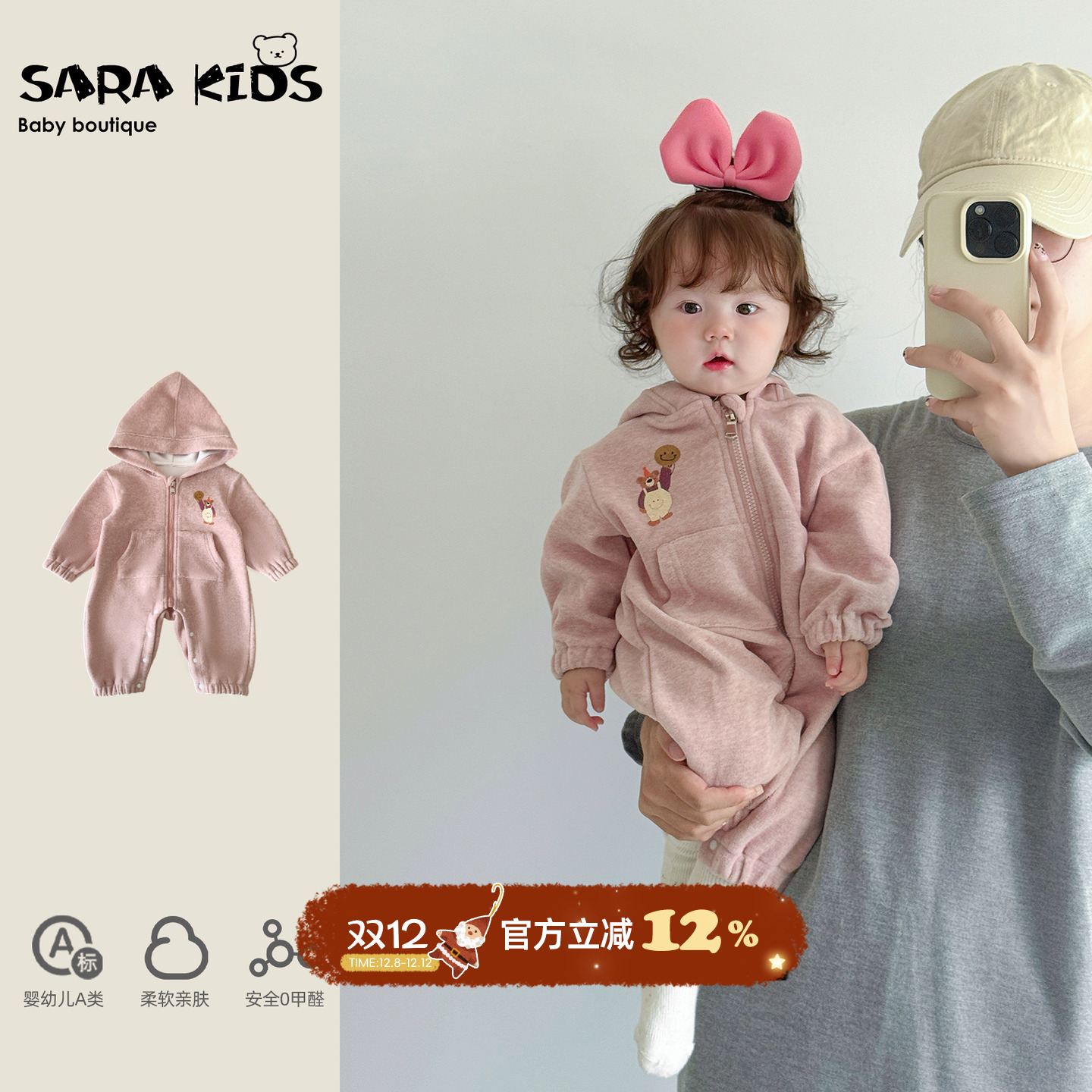 女宝宝连体衣秋冬婴儿衣服