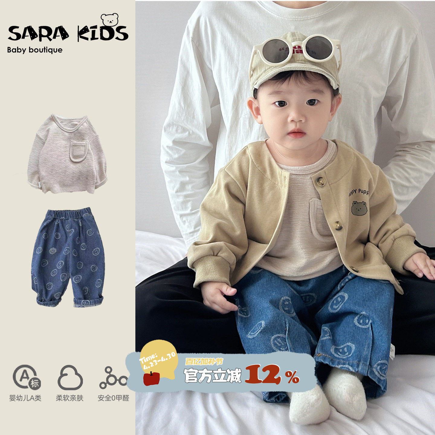 宝宝套装春秋韩版帅气小孩分体秋装婴幼儿衣服洋气上衣裤子外出服