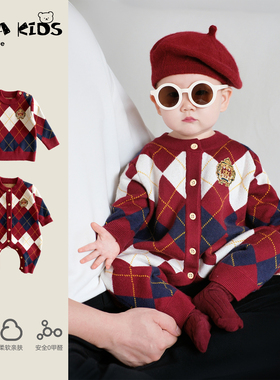 婴儿宝宝冬装衣服满月针织连体衣秋冬洋气小月龄外出服毛衣爬爬服