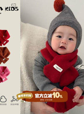 婴儿围巾秋冬保暖小宝宝护颈围脖冬季新款防风婴幼儿毛线脖套加厚