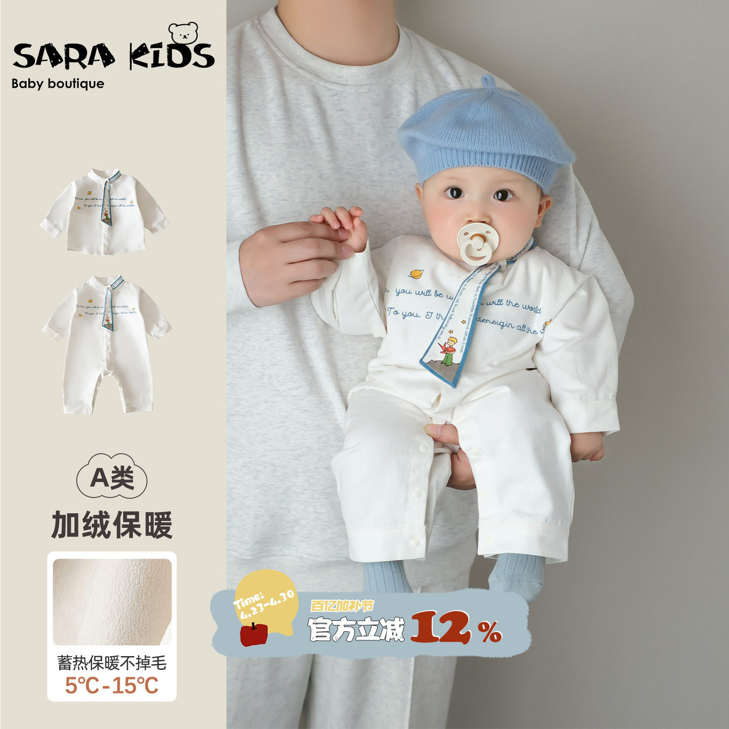 婴儿连体衣春季宝宝衣服2026婴幼儿外出爬爬服春装新款抱抱服春款