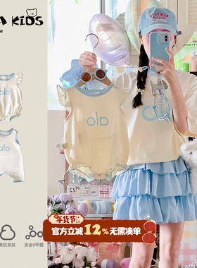 2025一家四口亲子装sarakids夏季薄款甜美可爱母女母子小月龄衣服