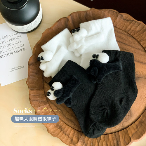 新生婴儿袜子夏季薄款透气超萌儿童防蚊短袜男女宝宝纯棉地板袜夏