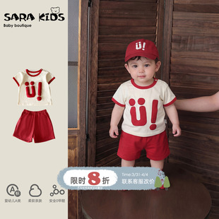 婴儿分体两件套夏装 婴幼儿衣服夏季 外出穿搭 短裤 短袖 宝宝套装 薄款