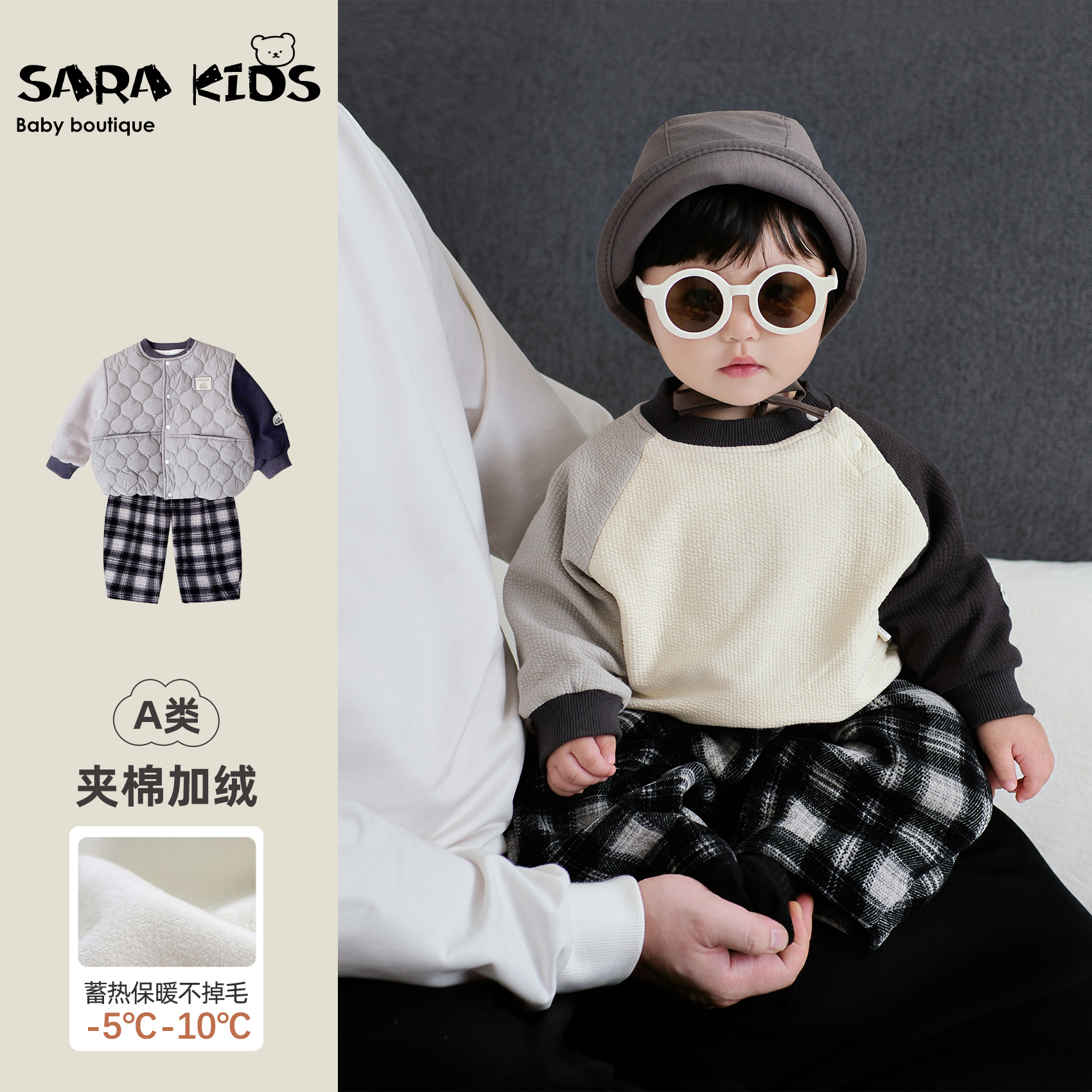 婴儿冬装套装加绒保暖卫衣裤子冬季分体婴儿衣服秋冬款两件套童装