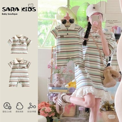 sarakids亲子装夏季巨好看一家三口四口衣服高端母子母女款全家福
