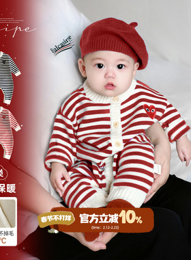 婴儿春装连体衣喜庆红色宝宝春秋衣服婴幼儿外出服毛衣周岁爬爬服