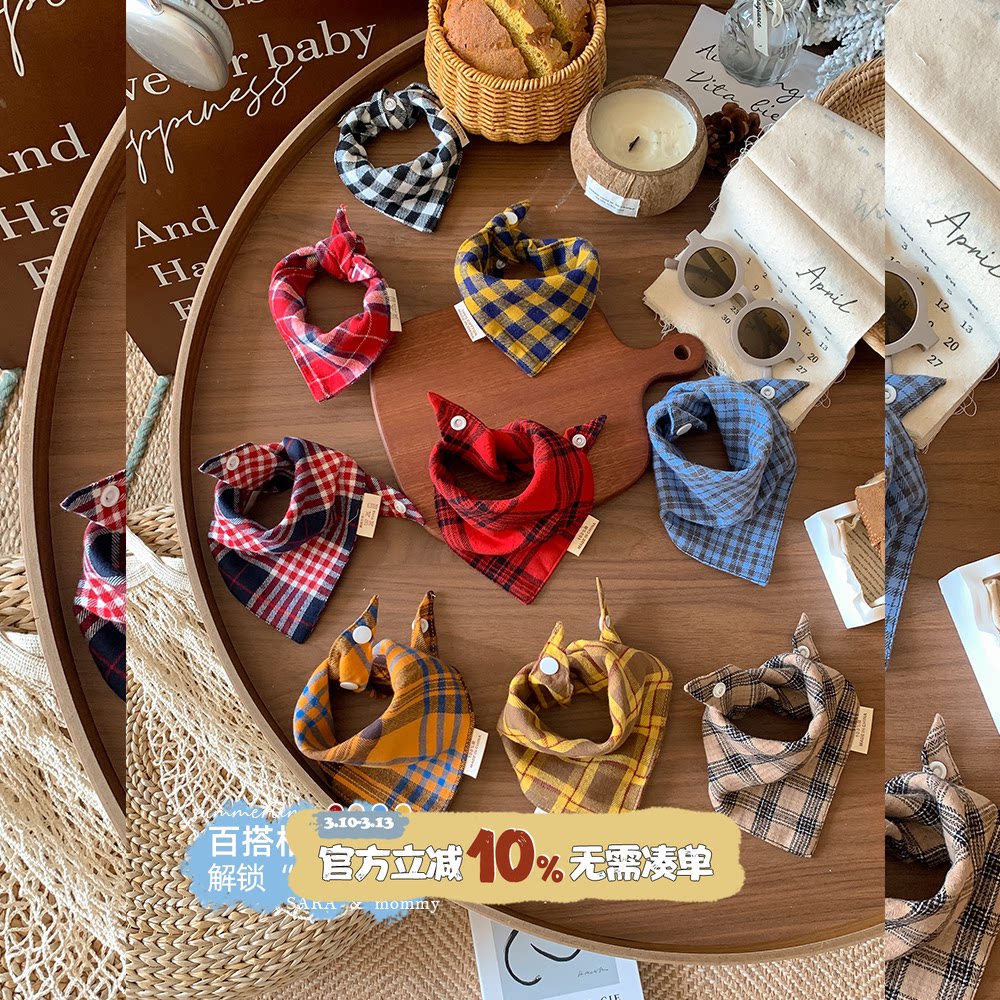 宝宝围巾夏季薄款儿童三角纯棉双面口水巾韩版领巾洋气婴幼儿围脖