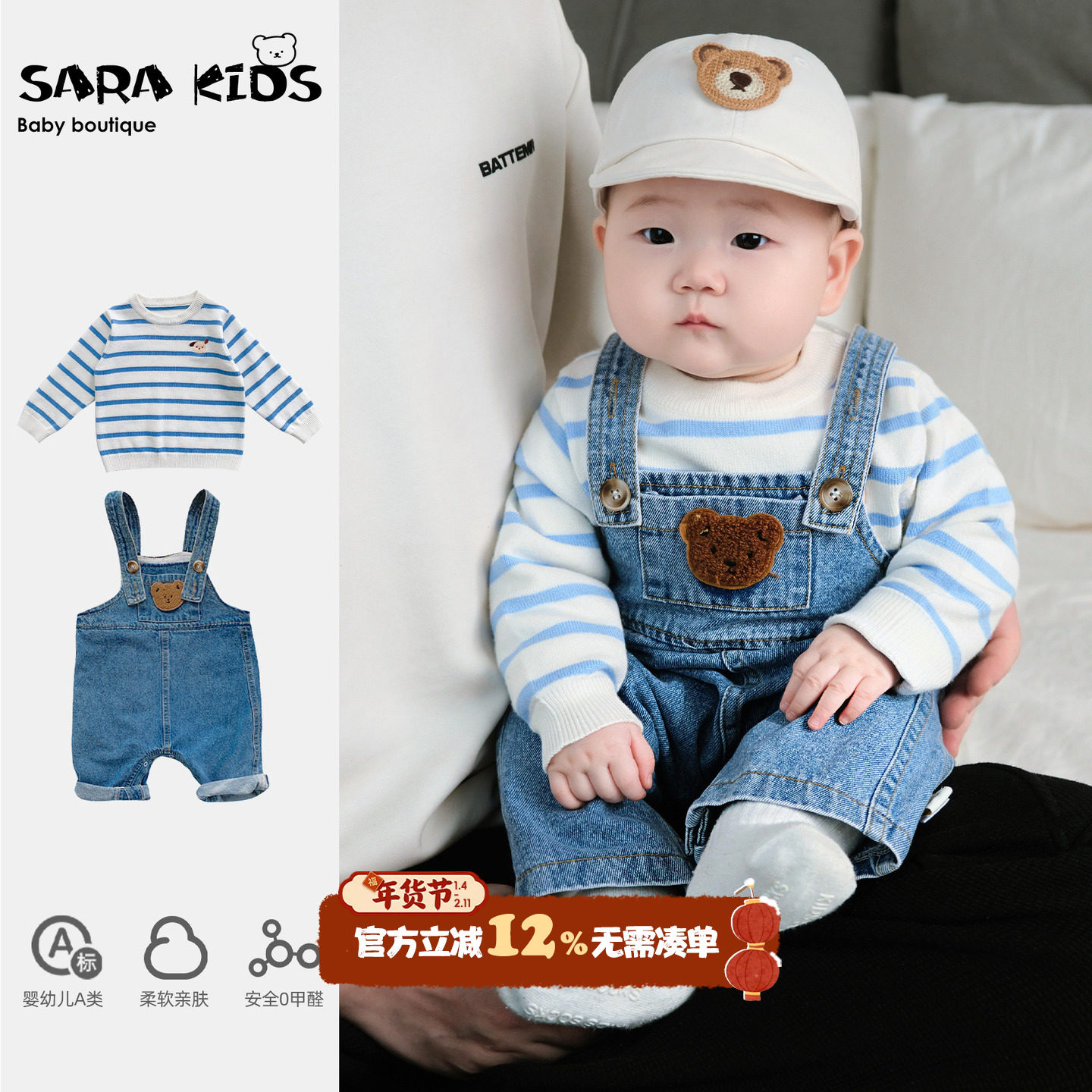 婴儿牛仔背带裤套装春秋款男宝宝秋装衣服超萌婴童连体裤外出服韩