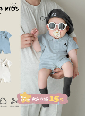 夏季薄款婴儿衣服洋气时髦男宝宝短袖连体衣夏天小月龄外出POLO衫