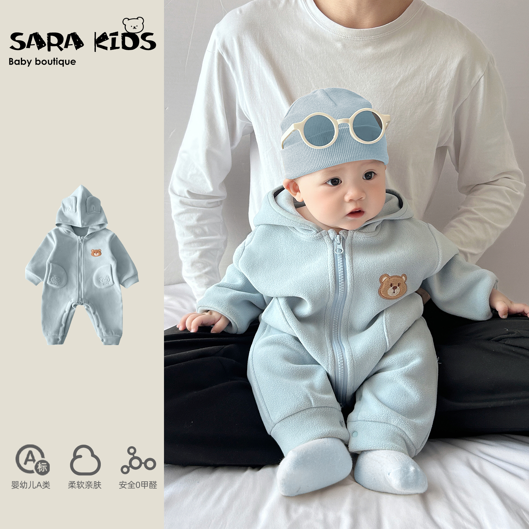 婴儿连体衣男宝宝秋冬衣服