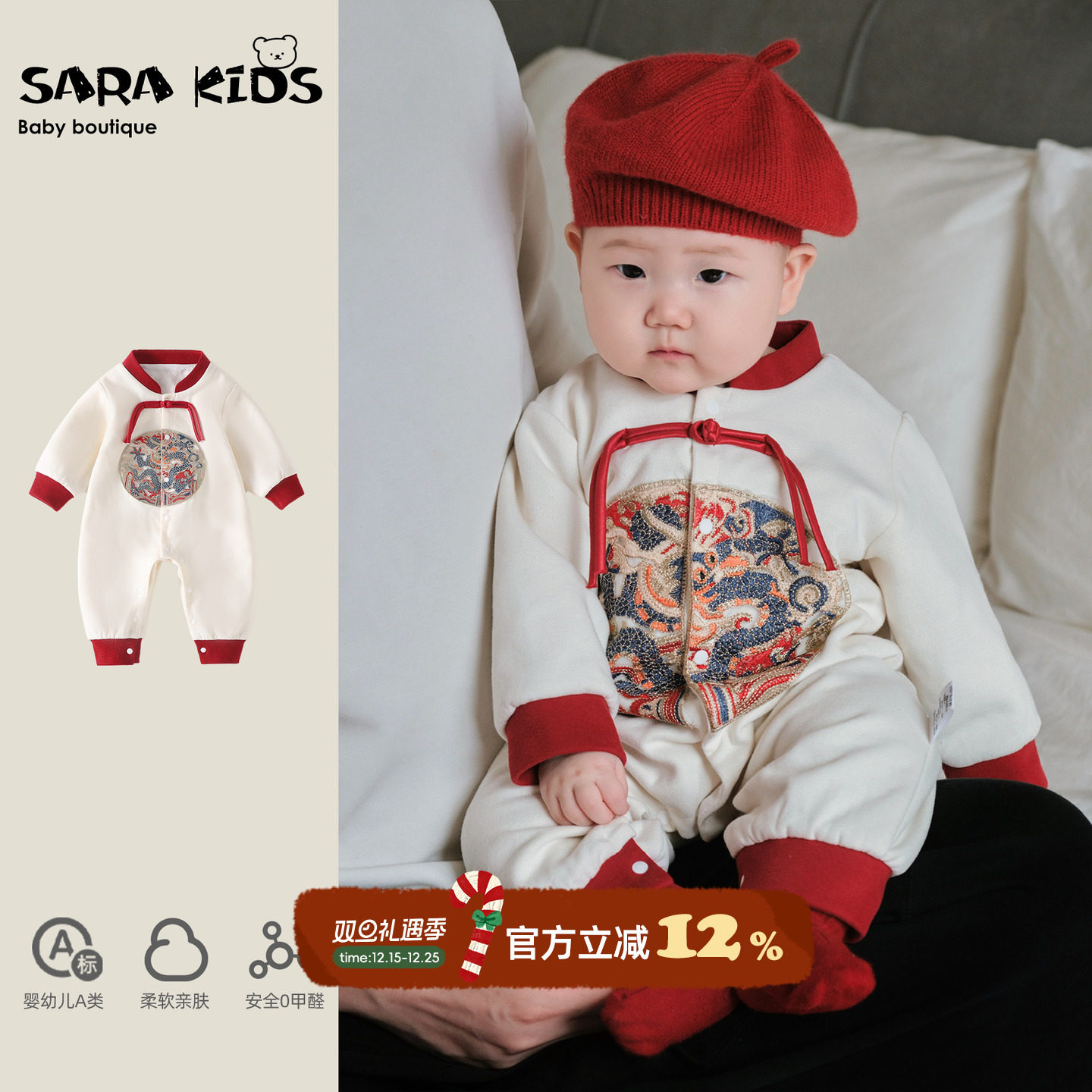 婴儿衣服新中式春秋款满月周岁男宝宝连体衣百日唐装婴幼儿爬爬服