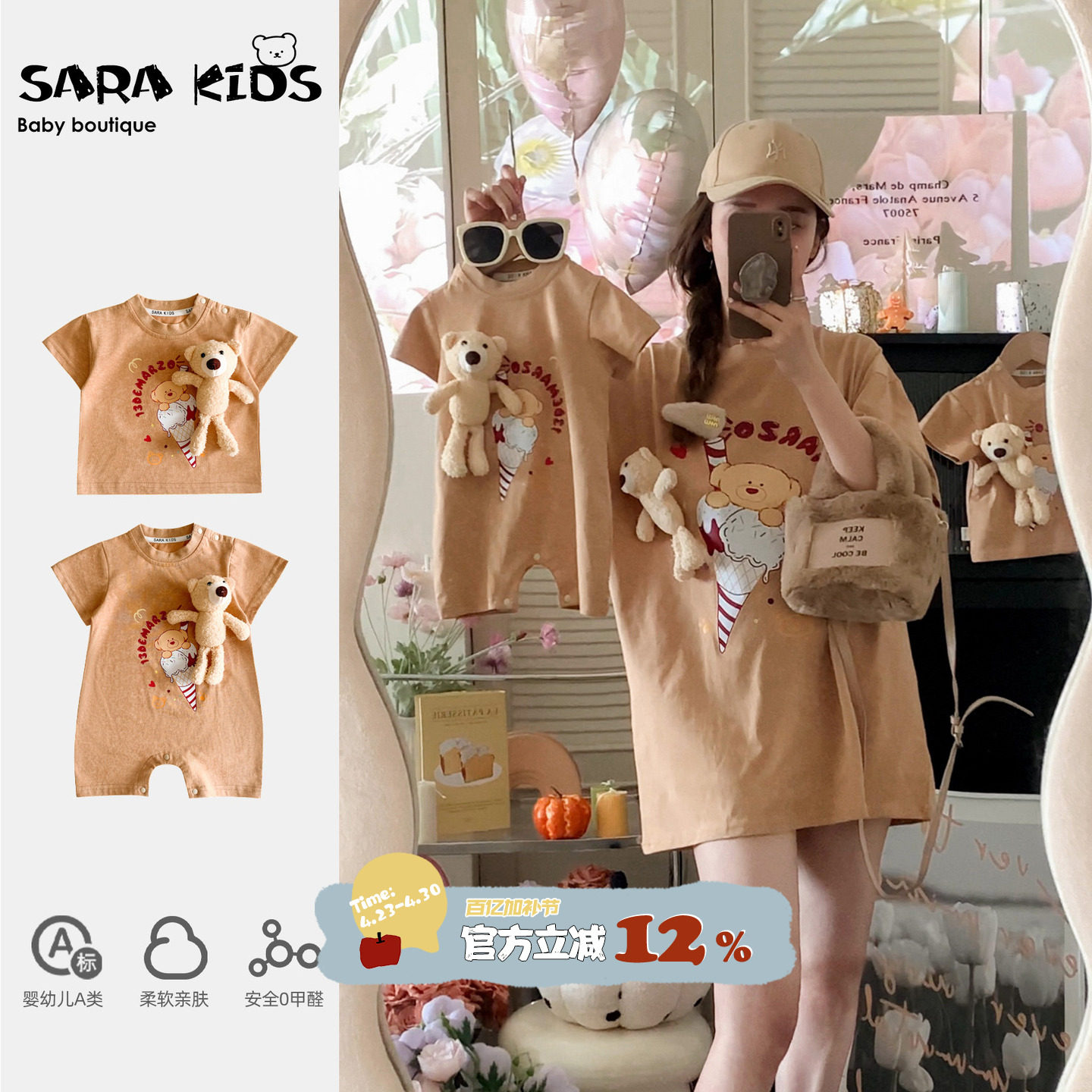 亲子装新款超萌一家三口夏季短袖T恤小宝宝衣服不一样母女母子装