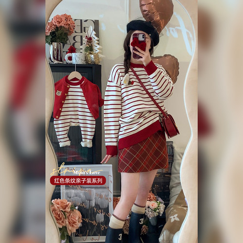 亲子装一家三口四口秋冬全家福宝宝秋装过年衣服小月龄新款母女装