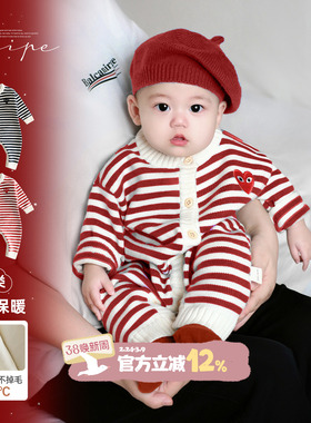 婴儿春装连体衣喜庆红色宝宝春秋衣服婴幼儿外出服毛衣周岁爬爬服