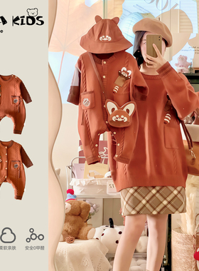 亲子装一家三口母女款衣服秋季母女款sarakids高级独特毛衣全家装