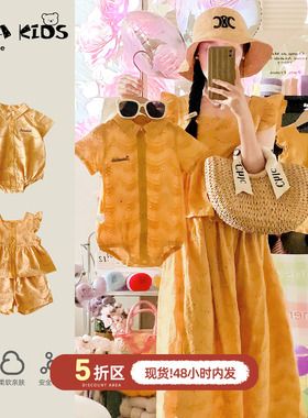 sarakids亲子装一家三口夏季薄款高级小月龄宝宝衣服母女装外出服