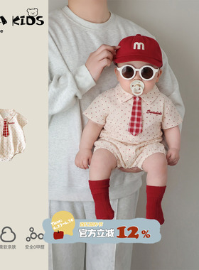 婴儿夏季薄款连体衣夏天超萌满月宝宝衣服夏日婴幼儿包屁衣爬爬服