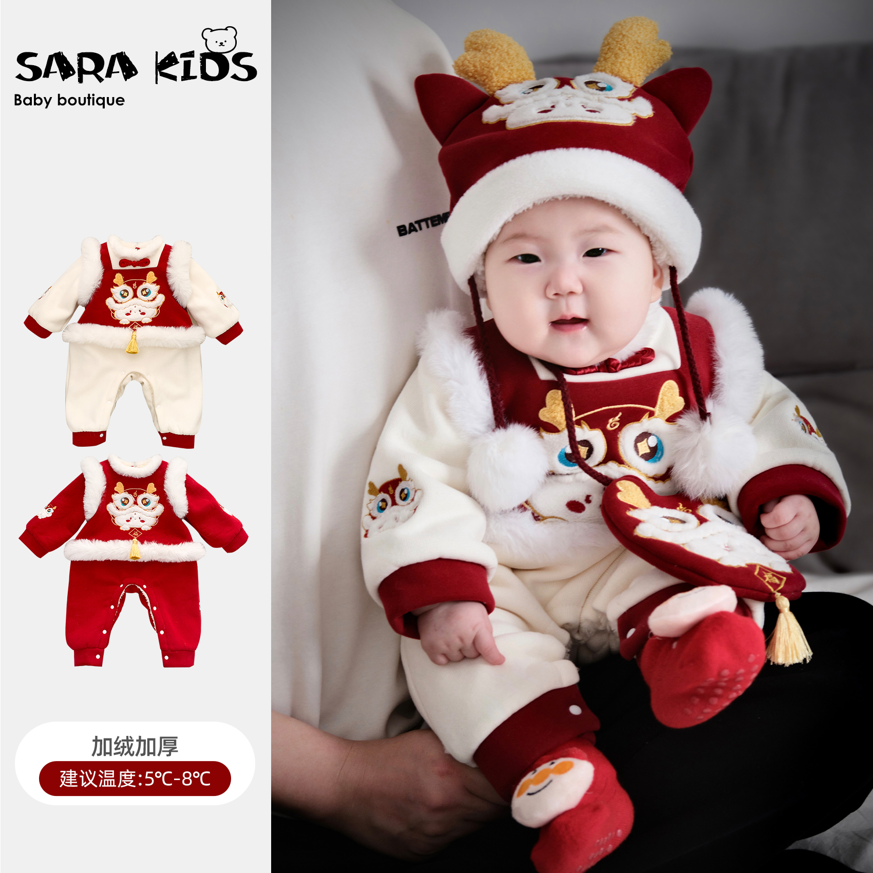 婴儿新年服冬季加绒连体衣新生儿宝宝红色喜庆过年拜年服周岁爬服