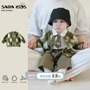 男童洋气小月龄外出服线衣套装 婴儿毛衣外套宝宝衣服春装 针织开衫