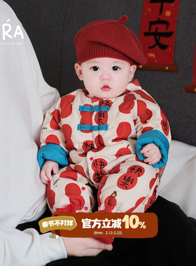 婴儿连体衣冬季男宝宝衣服加绒夹棉婴幼儿外出服冬装周岁抱抱服冬