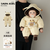 婴儿棉服冬季 宝宝夹棉连体衣小月龄加厚保暖衣服洋气外出爬服冬装