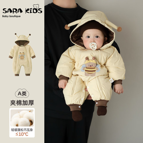 婴儿棉服冬季宝宝夹棉连体衣小月龄加厚保暖衣服洋气外出爬服冬装