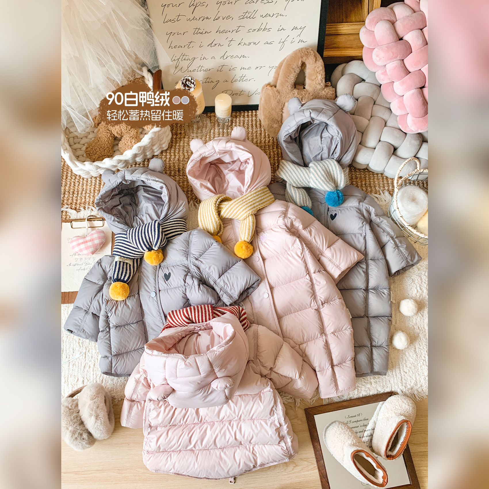 sarakids婴儿羽绒服连体衣