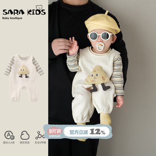 小孩衣服春秋款 2026新款 长袖 打底衫 外出服 宝宝春季 连体背带裤 套装