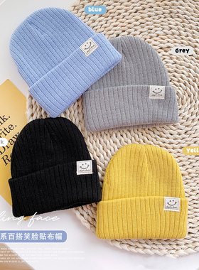 sarakids婴儿春秋笑脸帽子宝宝春季薄款可爱超萌针织帽新生儿帽子