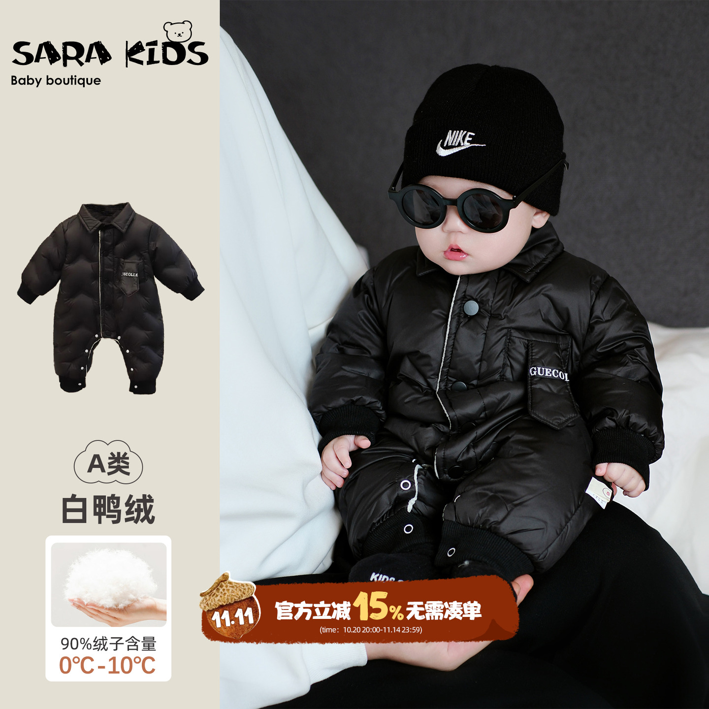 婴儿衣服冬季羽绒服洋气男宝宝连体衣翻领白鸭绒加厚保暖冬装哈衣