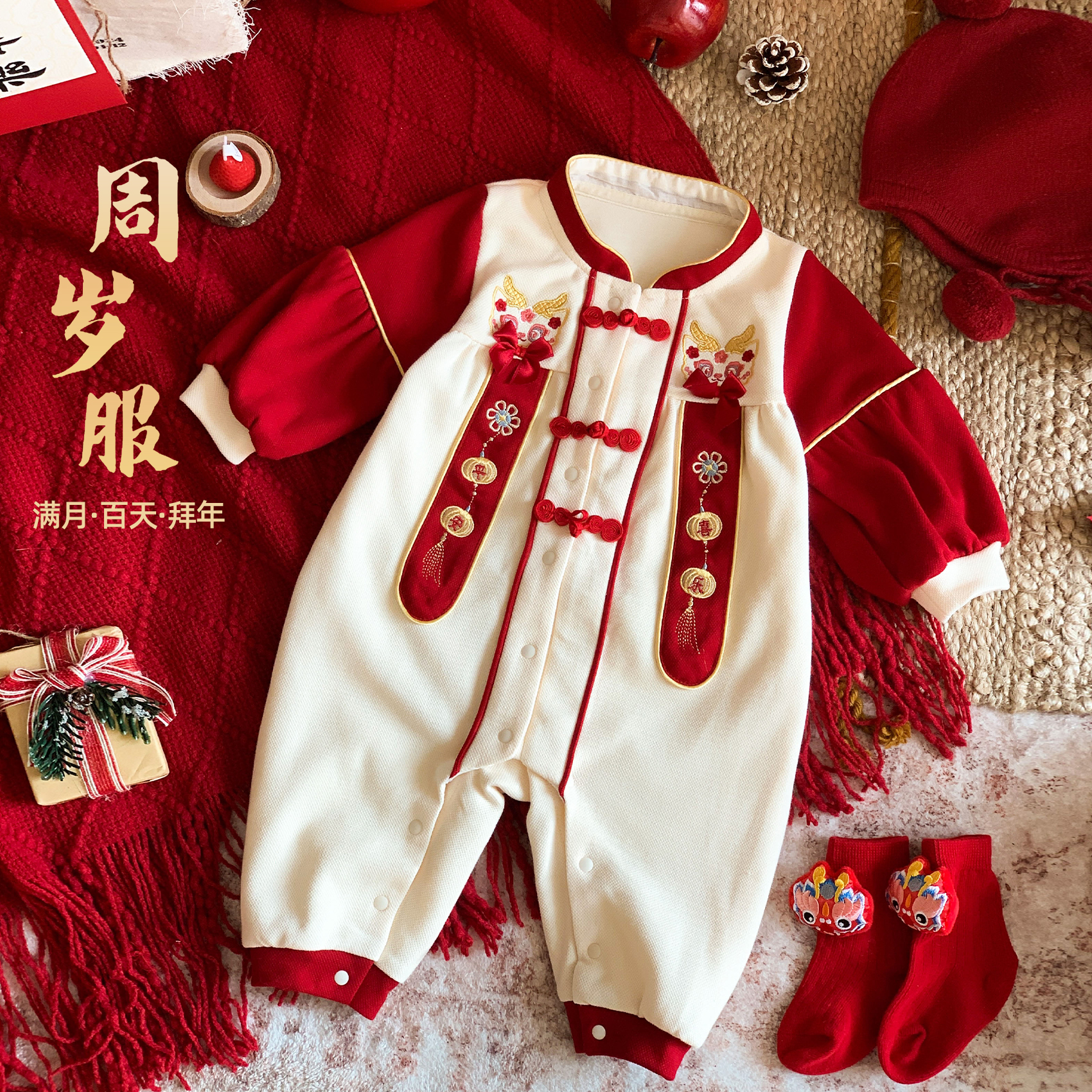 满月宝宝秋装衣服新中式春秋款连体衣婴儿周岁包屁衣秋季幼儿爬服
