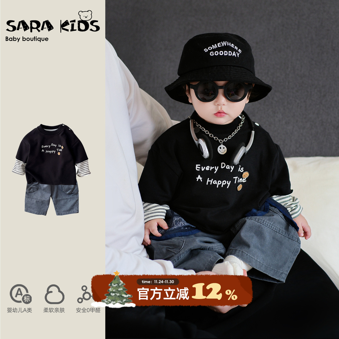 男宝秋季套装韩系洋气婴幼儿衣服秋装酷帅小男孩上衣工装裤童装潮