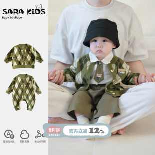 儿童毛线衣婴童上衣 衣服毛衣外套春季 婴儿针织开衫 小月龄宝宝春装