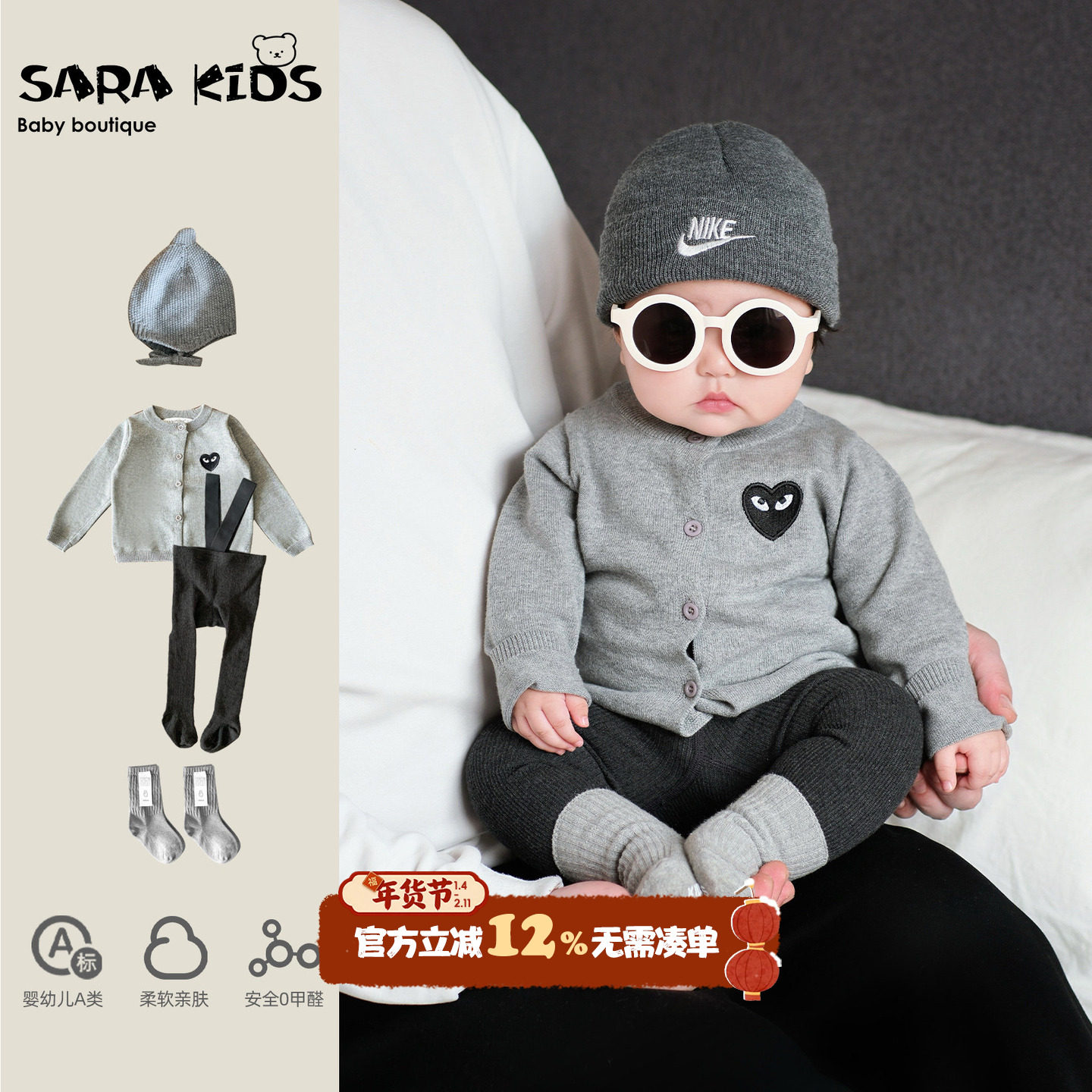 婴儿分体套装春装洋气男宝宝衣服春秋款针织开衫连体背带裤外出服,童装/婴儿装/亲子装,套装,淘宝优惠券,粉丝福利购,淘宝优惠卷