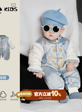 婴儿衣服秋冬装新中式男宝宝夹棉连体衣加厚冬装满月周岁拜年爬服