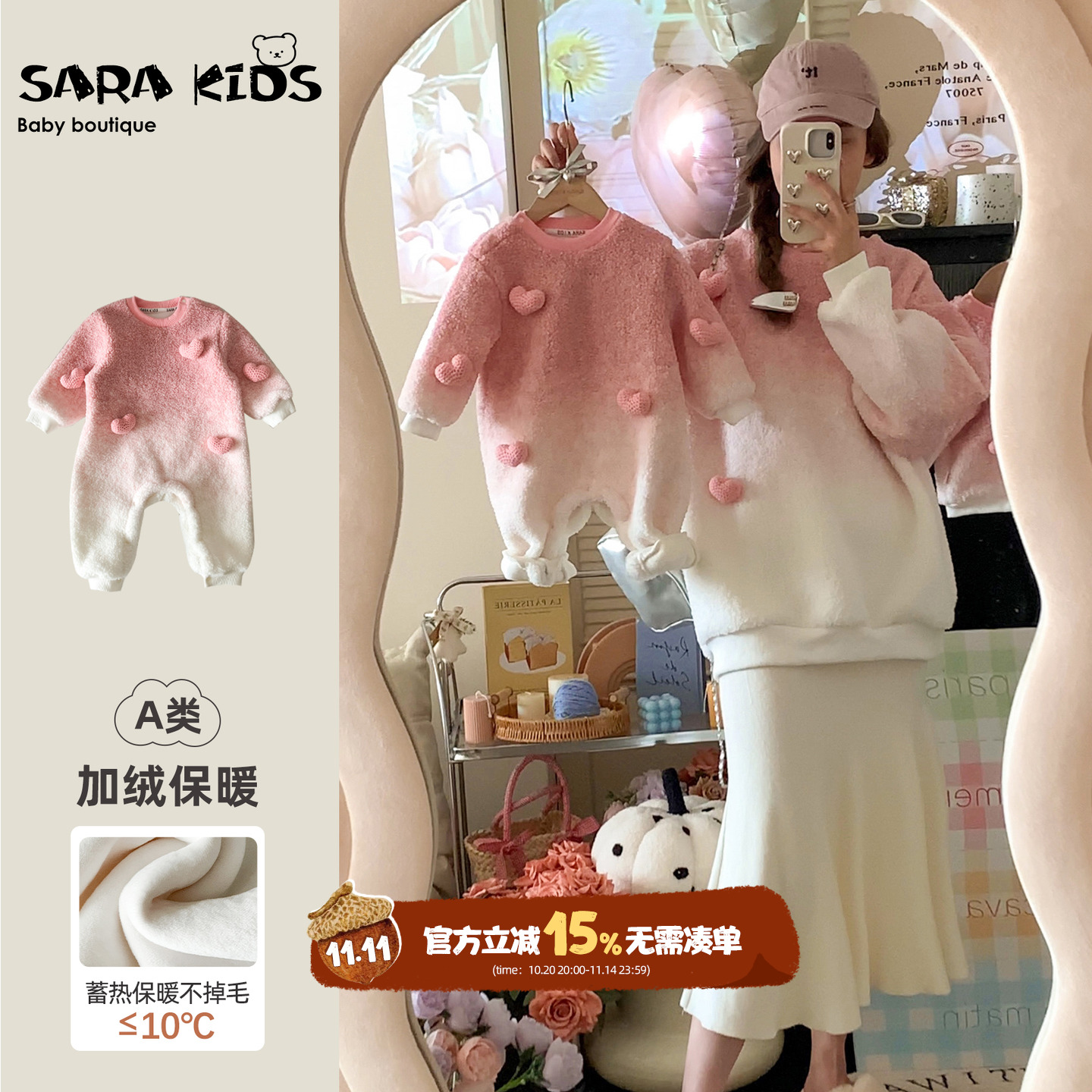 高级感亲子装一家三口秋冬款宝宝衣服超萌洋气不一样母女母子装萌