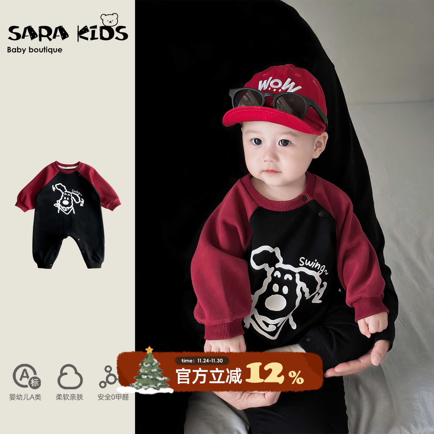 宝宝秋冬衣服新生儿婴儿连体衣