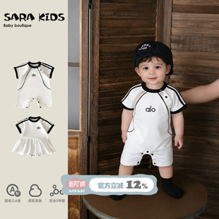 百天满月小月龄爬爬服薄款 婴儿夏装 衣服男宝宝连体衣韩系洋气夏季