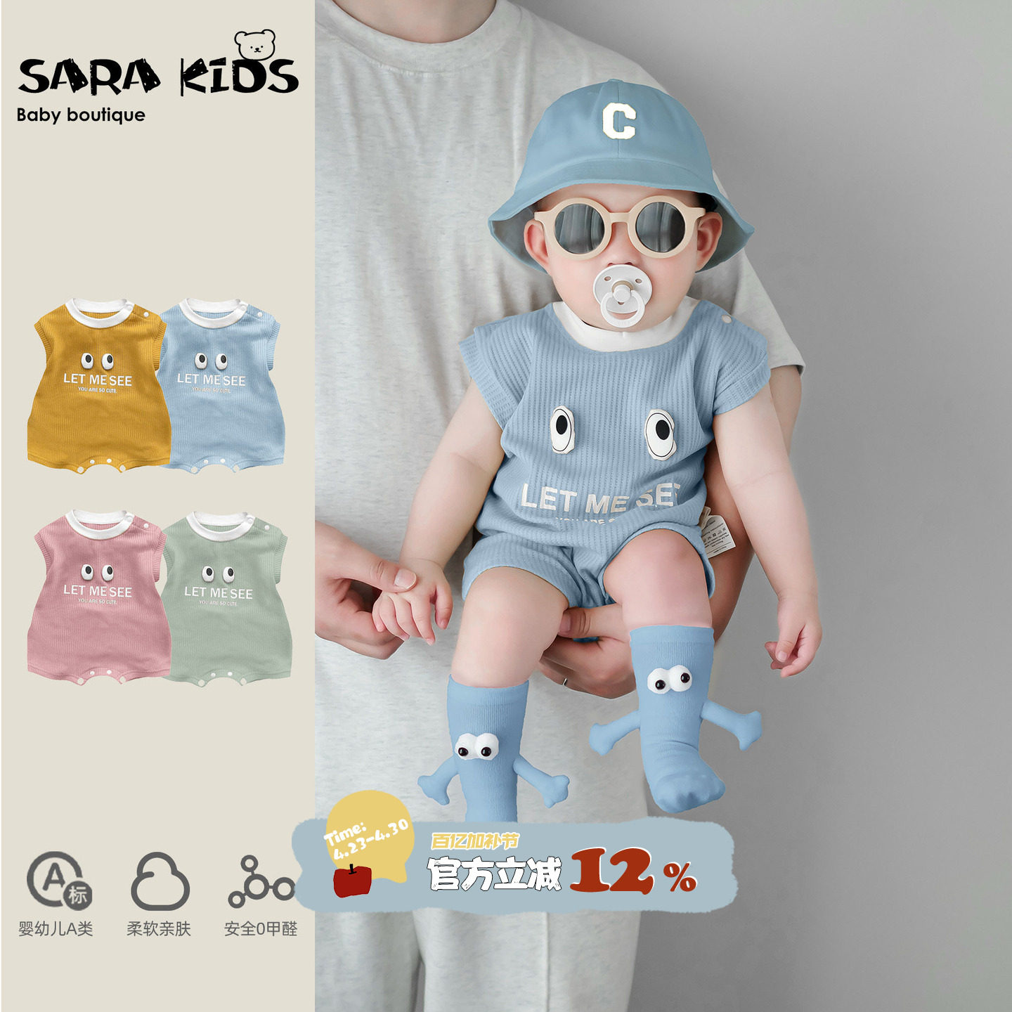 婴幼儿连体衣夏季薄款男宝宝衣服夏天超萌可爱婴儿包屁衣婴童爬服