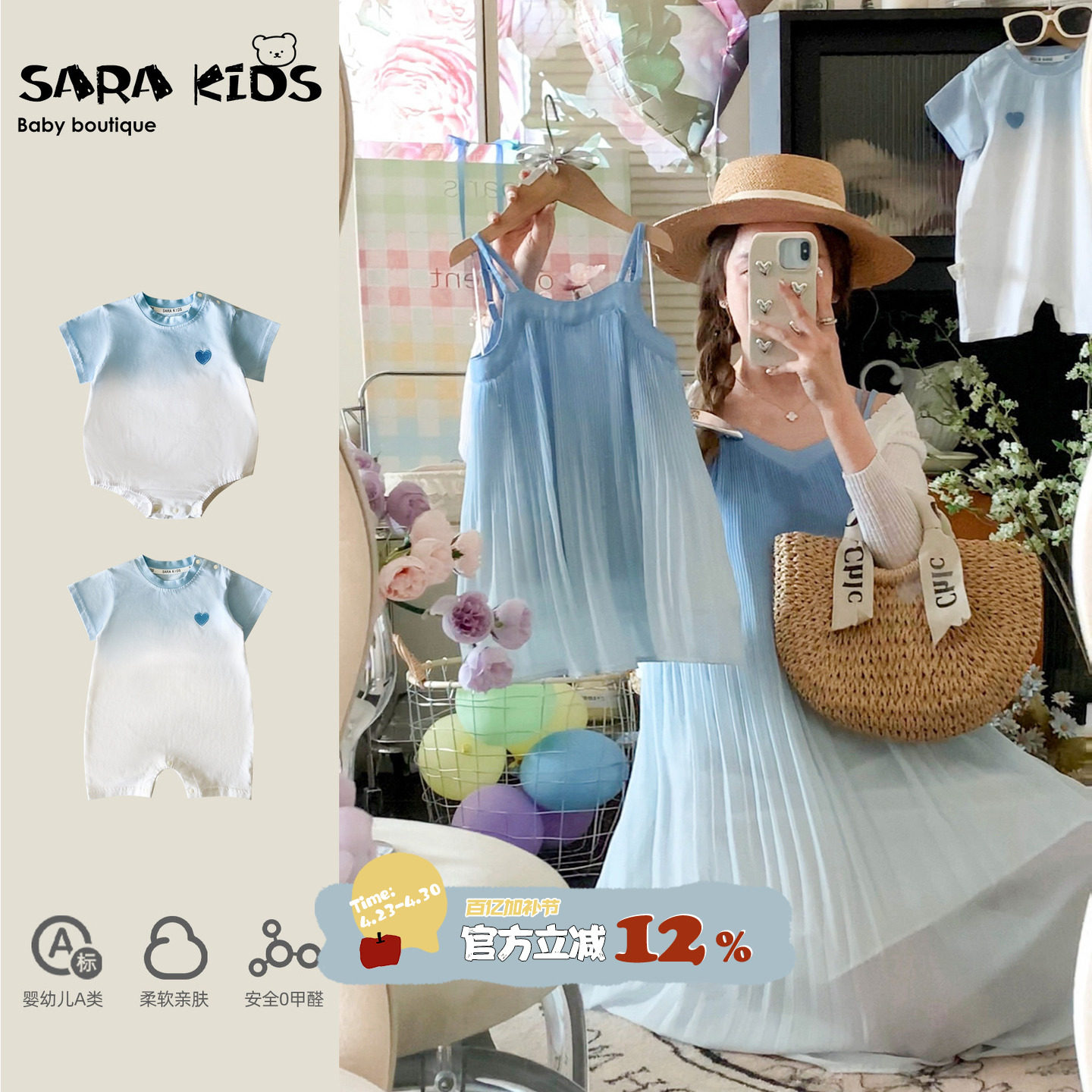 2026新款亲子装夏装炸街母子母女洋气婴儿衣服夏季小月龄外出服潮