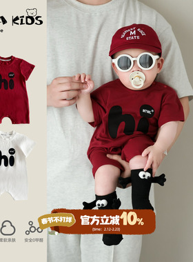 婴儿夏季薄款连体衣男宝宝衣服短袖外出服2026新款包屁衣可爱爬服