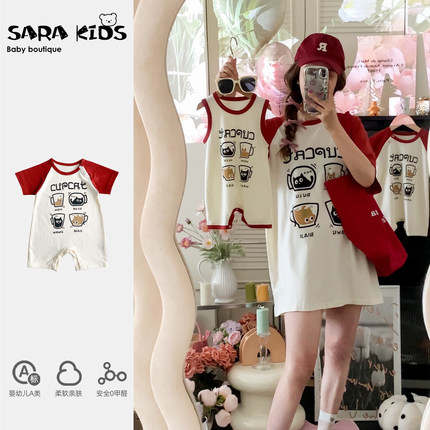 特别的亲子装一家三口一家四口夏装T恤满月宝宝衣服超萌母女装潮